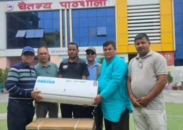 चैतन्य पाठशालाद्वारा पत्रकार महासंघलाई एसी सहयोग